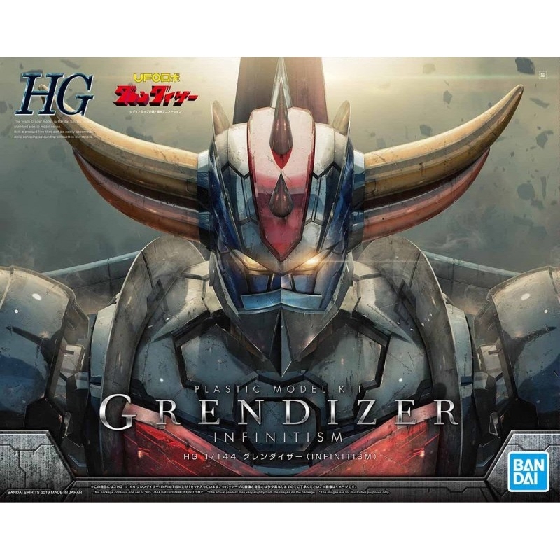 HIGH GRADE(HG) - GRENDIZER INFINITISM - MODEL KIT 1/144