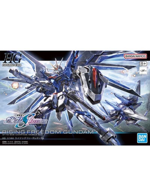 HIGH GRADE - GUNDAM RISING FREEDOM GUNDAM - MODEL KIT 1/144