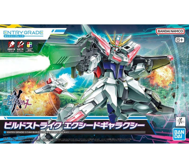 ENTRY GRADE - GAT-X105B/EG Build Strike Exceed Galaxy - Scala 1/144