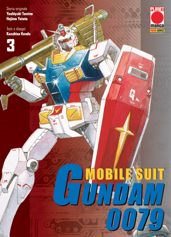 MOBILE SUITE GUNDAM 0079 #3