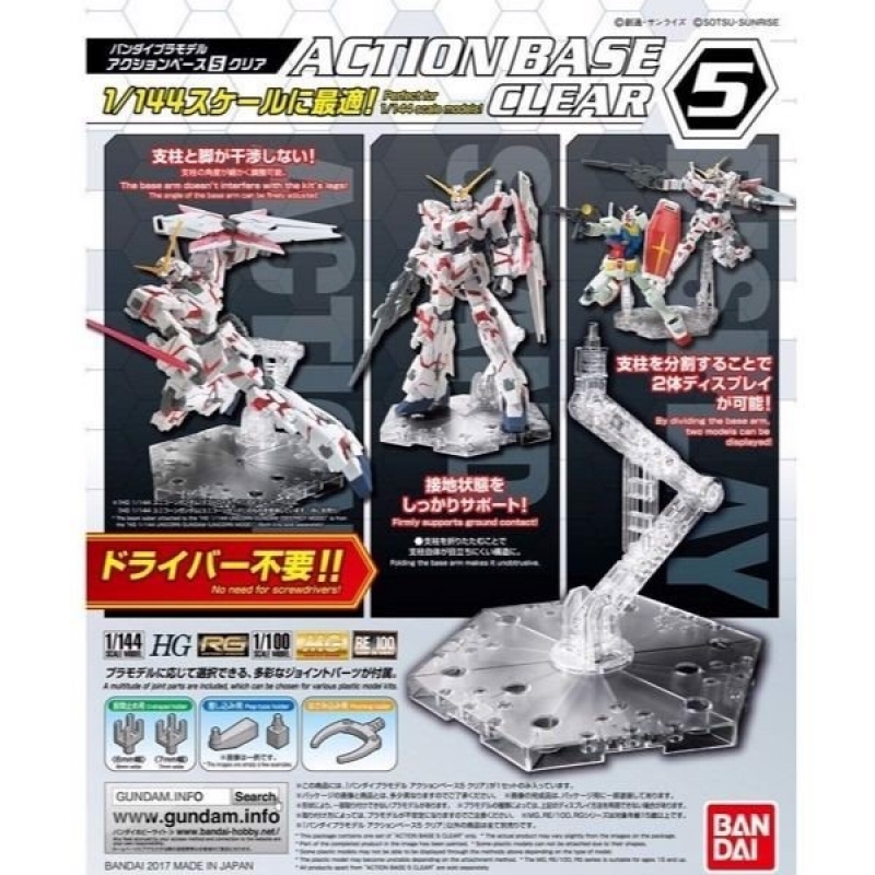 BANDAI SPIRITS - ACTION BASE 5 CLEAR