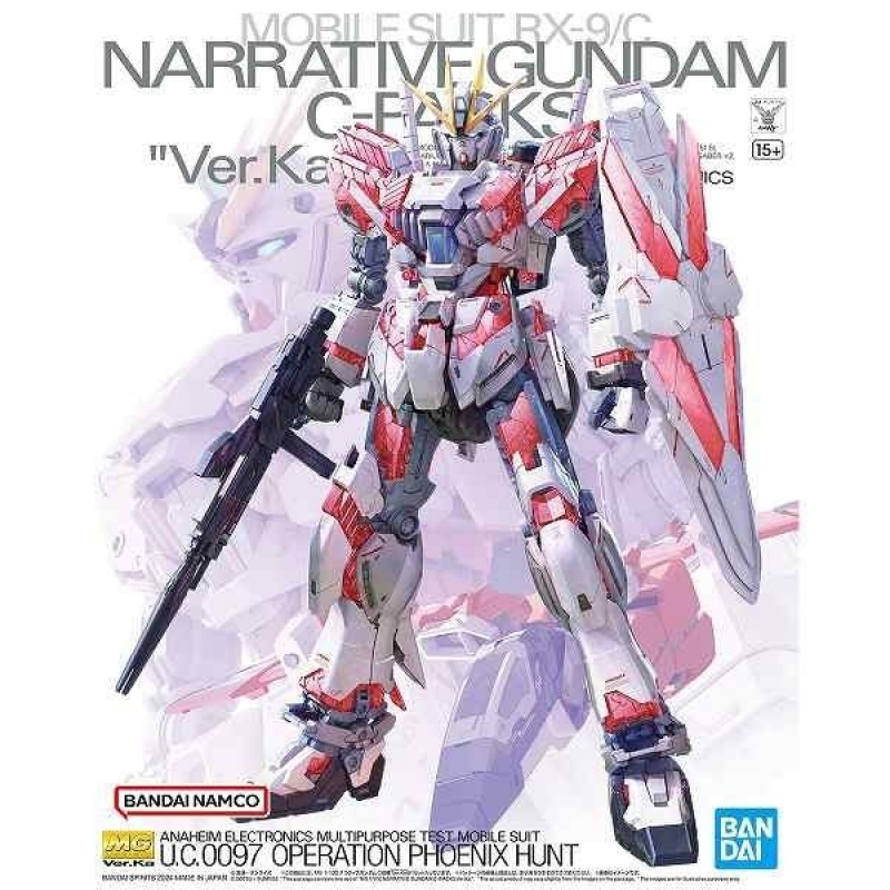 MASTER GRADE - GUNDAM NARRATIVE C-PACKS VER.KA  RX-9/C - MODEL KIT 1/100