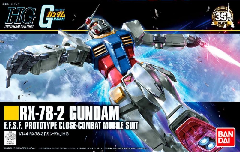 HIGH GRADE - GUNDAM MOBIL SUIT RX-78-2 - MODEL KIT 1/144