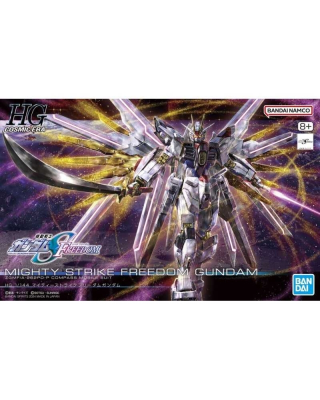 HIGH GRADE - MIGHTY STRIKE FREEDOM GUNDAM - COMPASS MOBIL SUIT  - MODEL KIT 1/144 