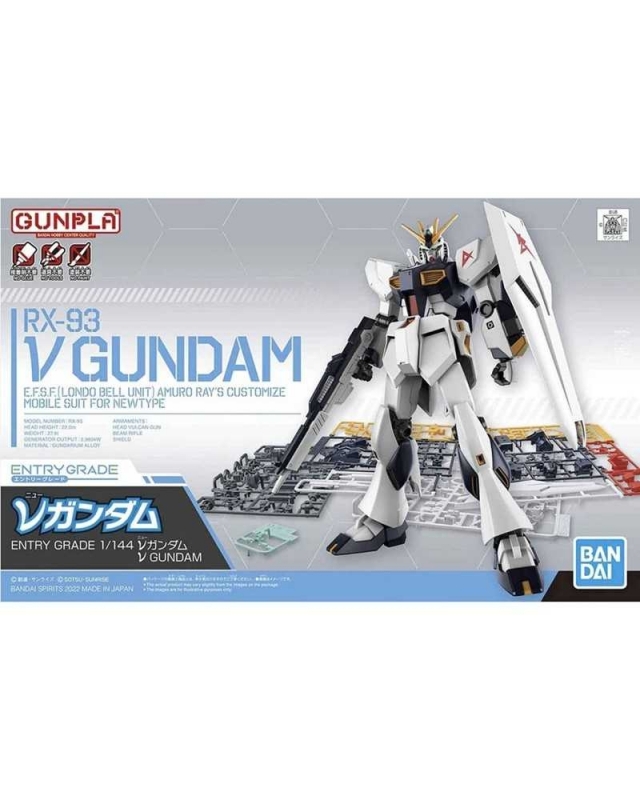 ENTRY GRADE - RX-93 V-GUNDAM E.F.S.F. (LONDO BELL UNIT) AMURO RAY'S MOBILE SUIT - MODEL KIT 1/144