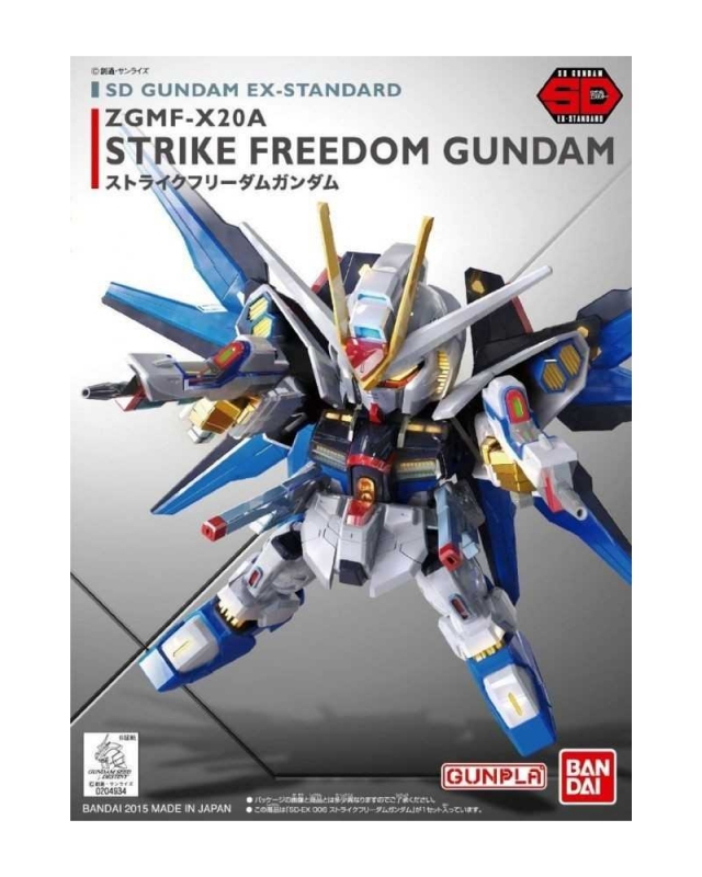 SUPER DEFORMED - GUNDAM EX-STANDARD STRIKE FREEDOM - MODEL KIT 1/144