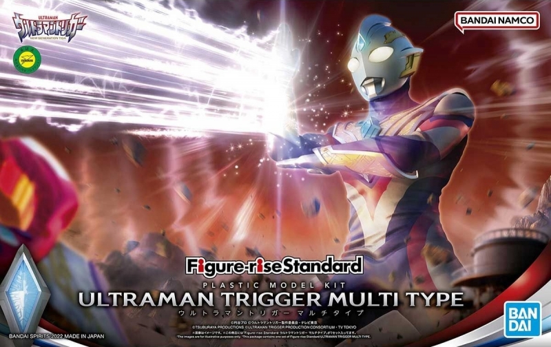 BANDAI MODEL KIT - FIGURE RISE ULTRAMAN TRIGGER MULTI TYPE