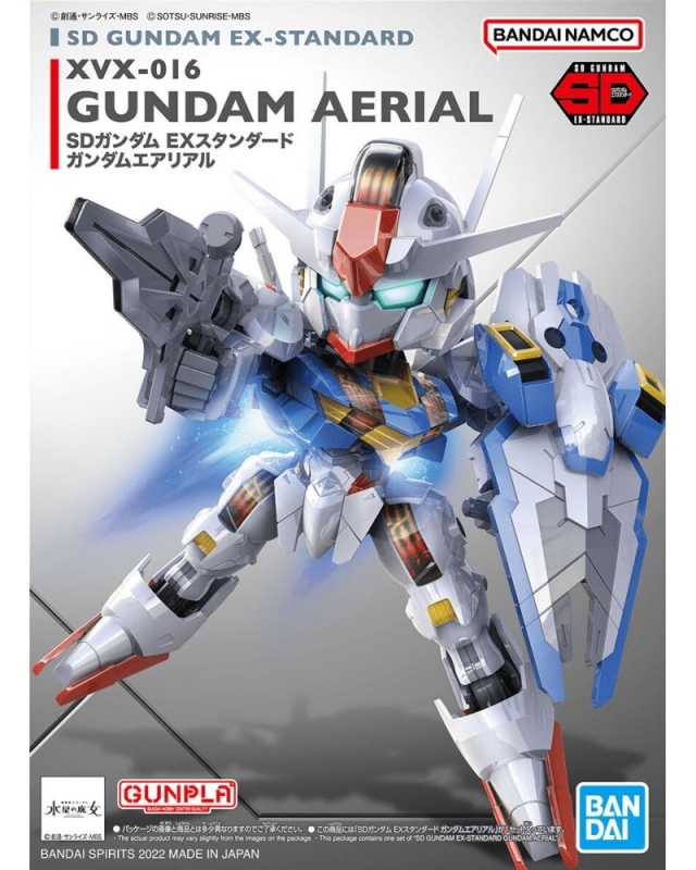 SUPER DEFORMED - GUNDAM EX-STANDARD GUNDAM AERIAL - MODEL KIT