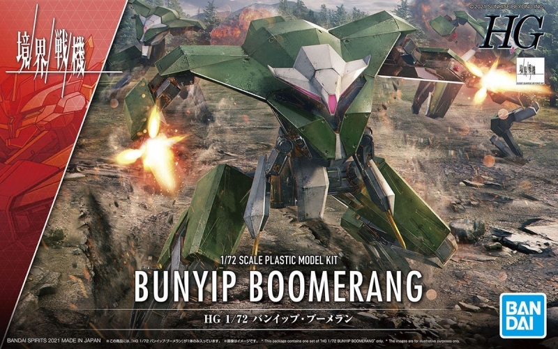 HIGH GRADE - Kyoukai Senki BUNYIP BOOMERANG - Scala 1/72