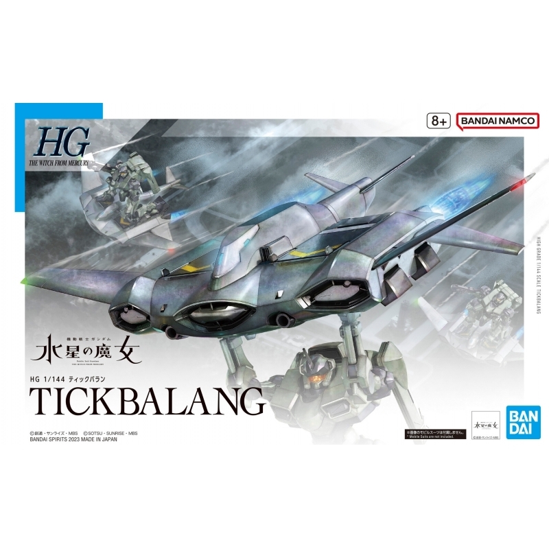 HIGH GRADE - TICKBALANG -The Witch From Mercury - MODEL KIT 1/144