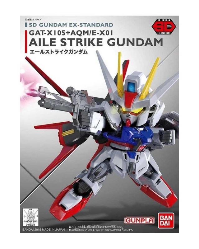 SUPER DEFORMED - GUNDAM EX-STANDARD AILE STRIKE GUNDAM - MODEL KIT 