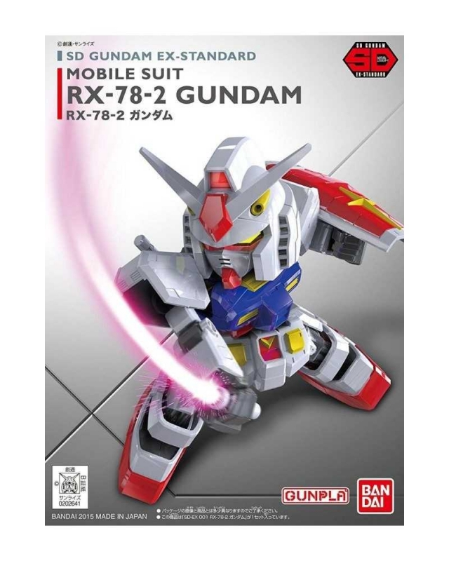 SUPER DEFORMED - GUNDAM EX-STANDARD MOBIL SUIT RX-78-2 - MODEL KIT