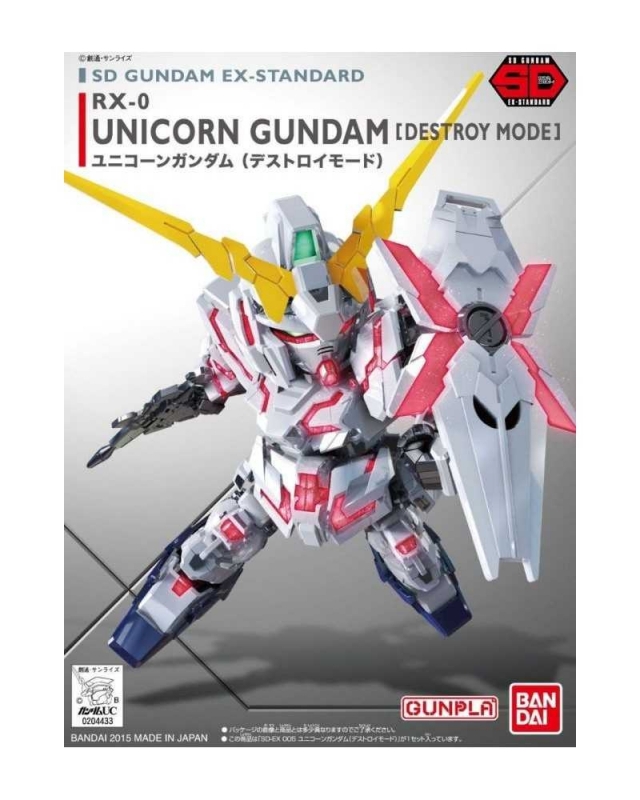 SUPER DEFORMED - GUNDAM EX-STANDARD UNICORN GUNDAM (DESTROY MODE) - MODEL KIT