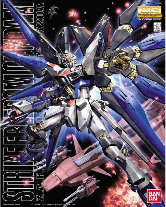 MASTER GRADE - STRIKE FREEDOM GUNDAM MOBIL SUIT ZGMF-X20A - MODEL KIT 1/100