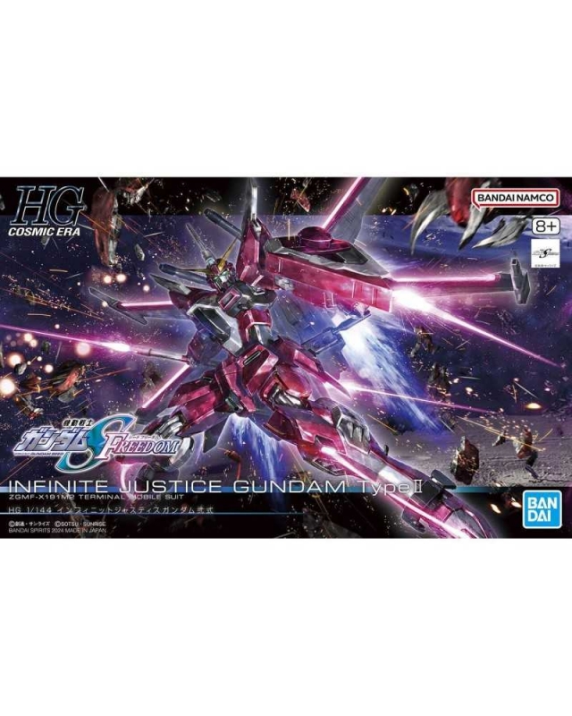 HIGH GRADE -  INFINITE JUSTICE GUNDAM TYPE II MOBIL SUIT  - MODEL KIT 1/144 