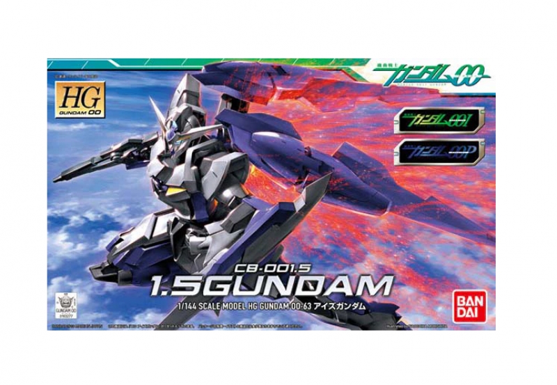 HIGH GRADE - 1.5 GUNDAM MOBIL SUIT CB-001.5 - MODEL KIT 1/144 