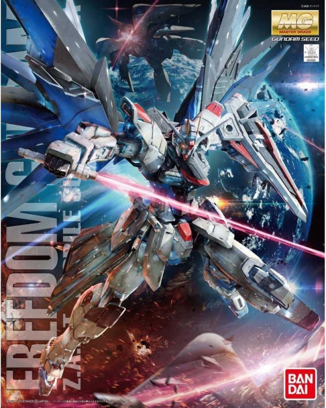 MASTER GRADE - FREEDOM GUNDAM VER.2.0 MOBIL SUIT ZGMF-X10A - MODEL KIT 1/100 