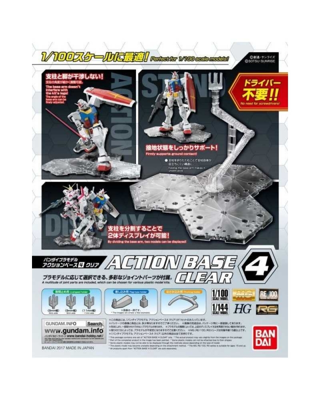 BANDAI SPIRITS - ACTION BASE 4 CLEAR