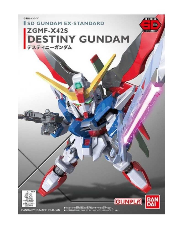 SUPER DEFORMED - GUNDAM EX-STANDARD  DESTINY GUNDAM MOBIL SUIT - MODEL KIT 