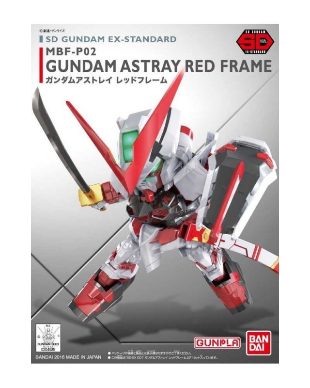 SUPER DEFORMED - GUNDAM EX-STANDARD ASTRAY RED FRAME MOBIL SUIT - MODEL KIT