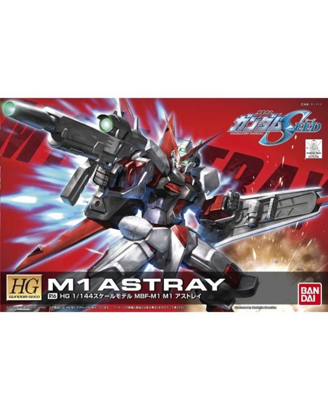 HIGH GRADE - M1 ASTRAY GUNDAM MOBIL SUIT MBF-M1 - MODEL KIT 1/144 