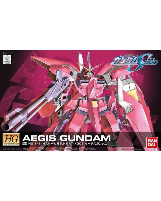 HIGH GRADE -  AEGIS GUNDAM MOBIL SUIT GAT-X303 - MODEL KIT 1/144