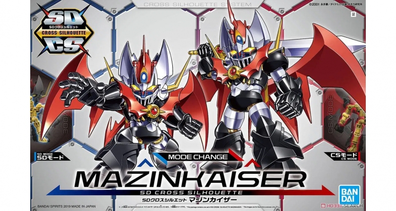 SUPER DEFORMED CROSS SILHOUETTE - MAZINKAISER - MODEL KIT