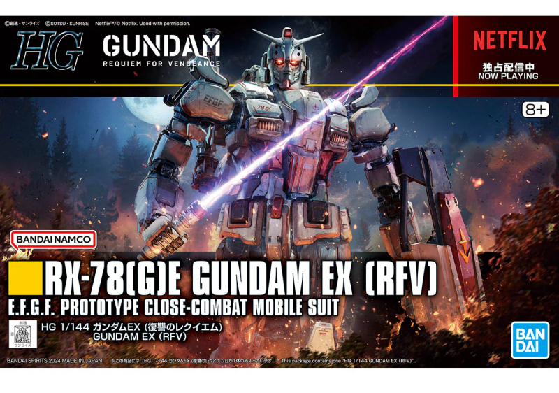 HIGH GRADE - GUNDAM REQUIEM FOR VENGEANCE RX-78(G)E - Gundam EX RFV - Scala 1/144