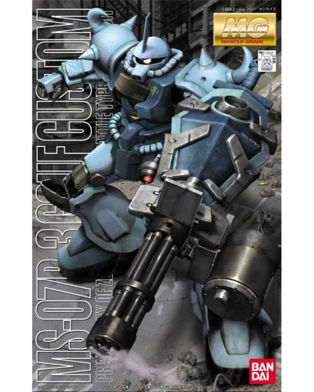 MASTER GRADE - MS-07B3 GOUF CUSTOM - MODEL KIT 1/100 