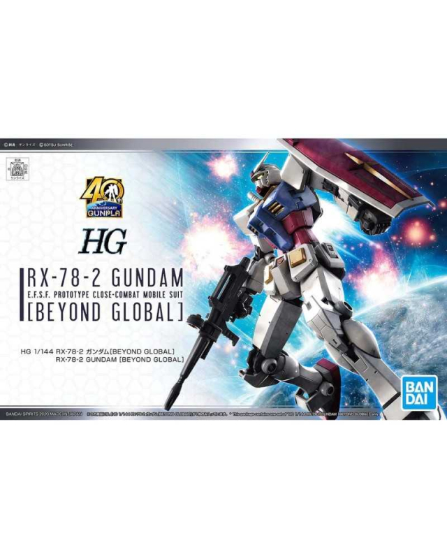 HIGH GRADE - RX-78-2 GUNDAM (BEYOND GLOBAL) - Scala 1/144 